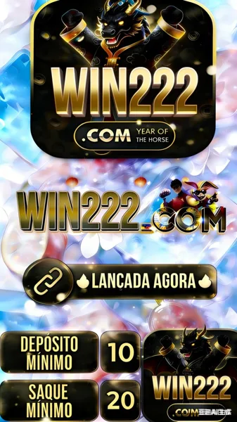 WIN222
